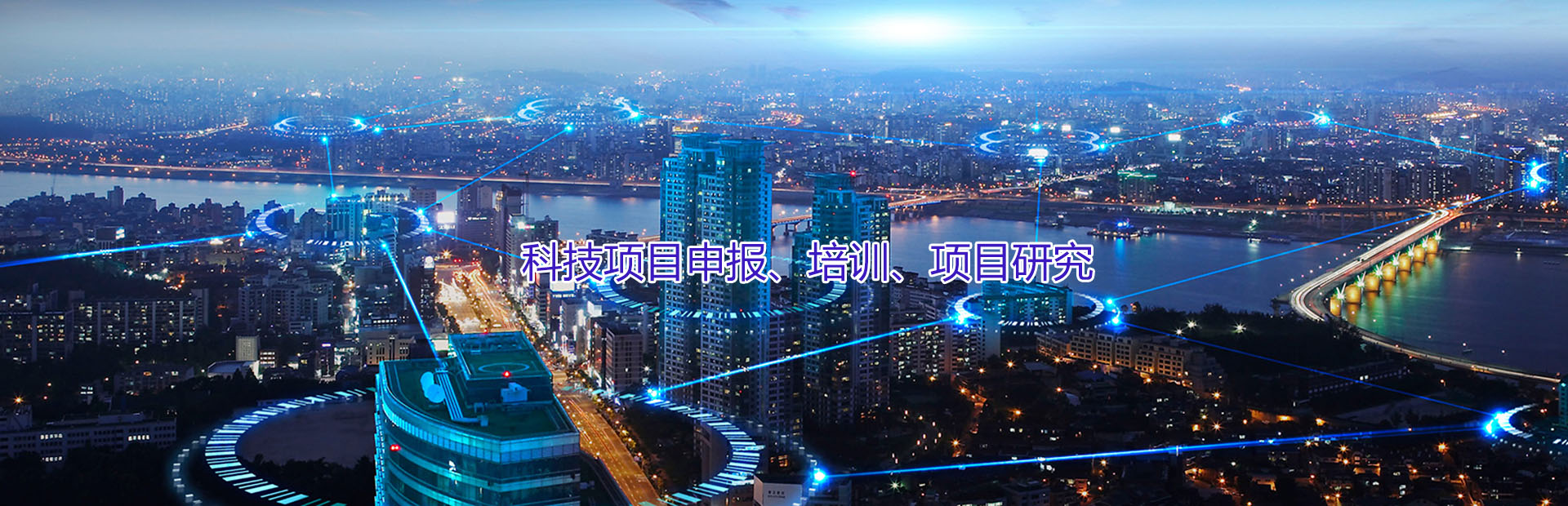 电脑幻灯片一